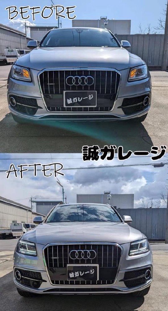 アウディ Audi Q5  フルLEDヘッドライト