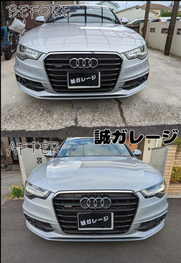 アウディ A6 C7 前期 Sline ヘッドライト&テールランプを後期仕様に変更-自動車整備&カスタム一覧-誠ガレージ（合同会社誠ガレージ）