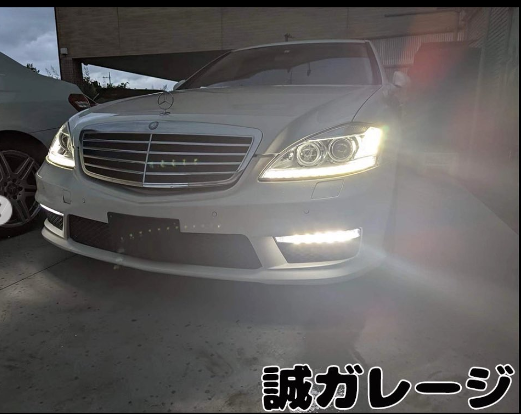 ベンツ　Sクラス　W221 S550L オープニング付き後期仕様ヘッドライト&車検整備